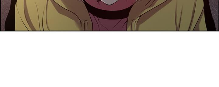《诚征室友》第16话 第57页