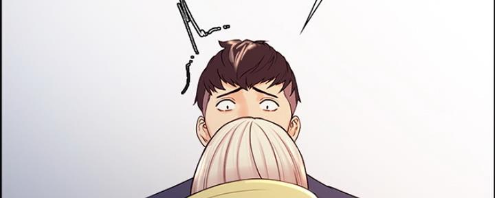 《诚征室友》第16话 第59页