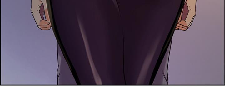《诚征室友》第16话 第62页