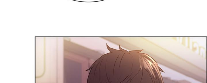 《诚征室友》第16话 第67页