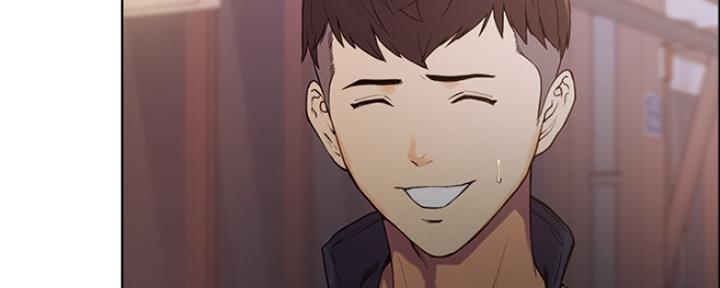 《诚征室友》第16话 第68页