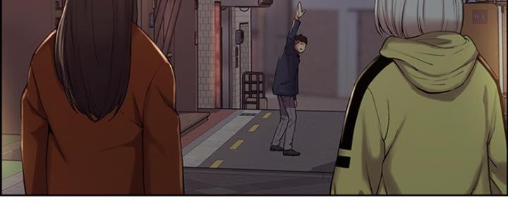 《诚征室友》第16话 第89页