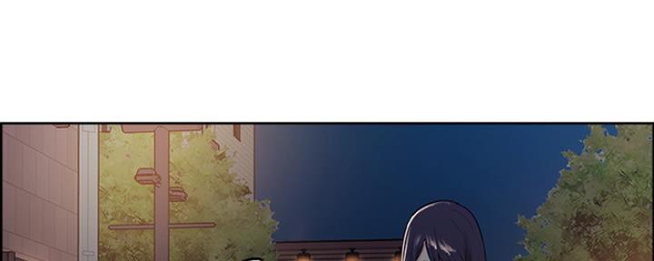 《诚征室友》第16话 第98页