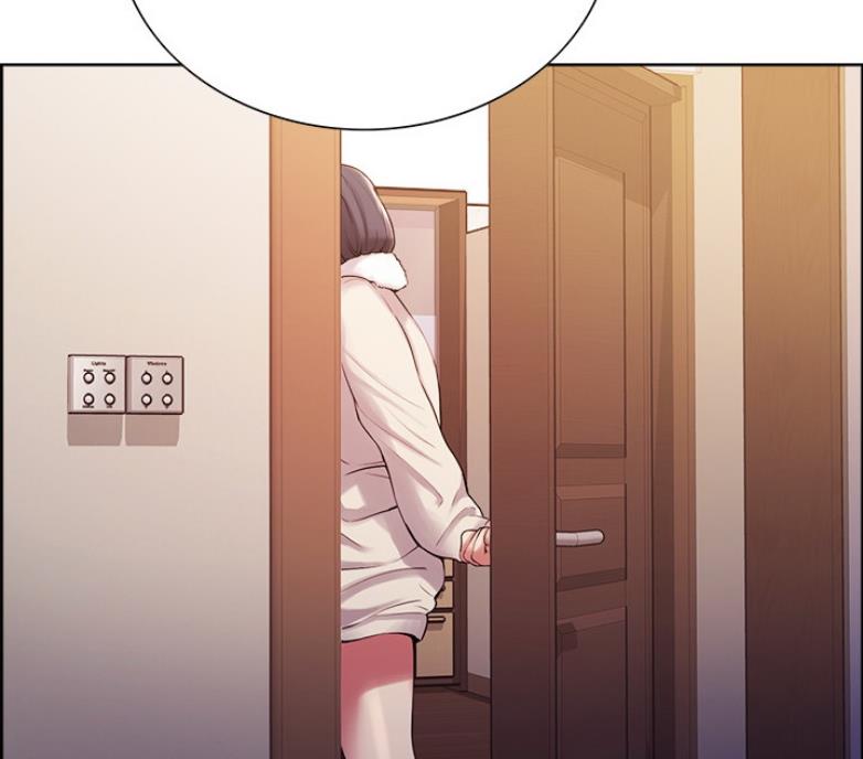 《诚征室友》第14话 第11页