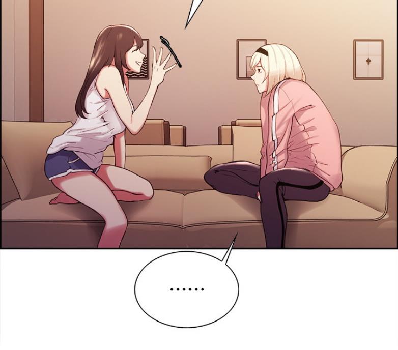 《诚征室友》第14话 第19页