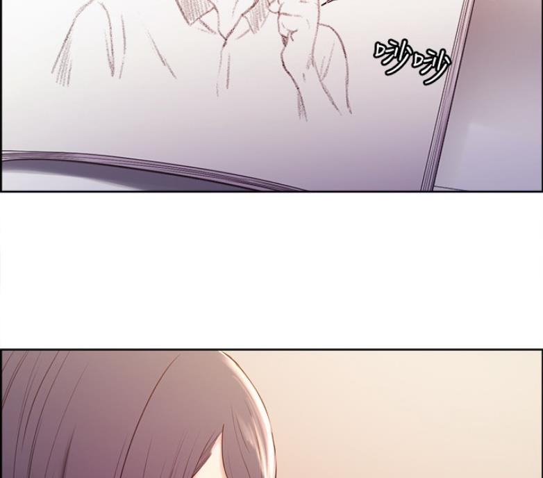 《诚征室友》第14话 第48页