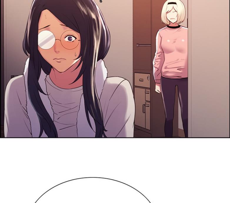《诚征室友》第14话 第52页