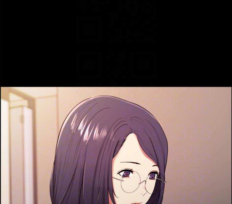 《诚征室友》第13话 第44页