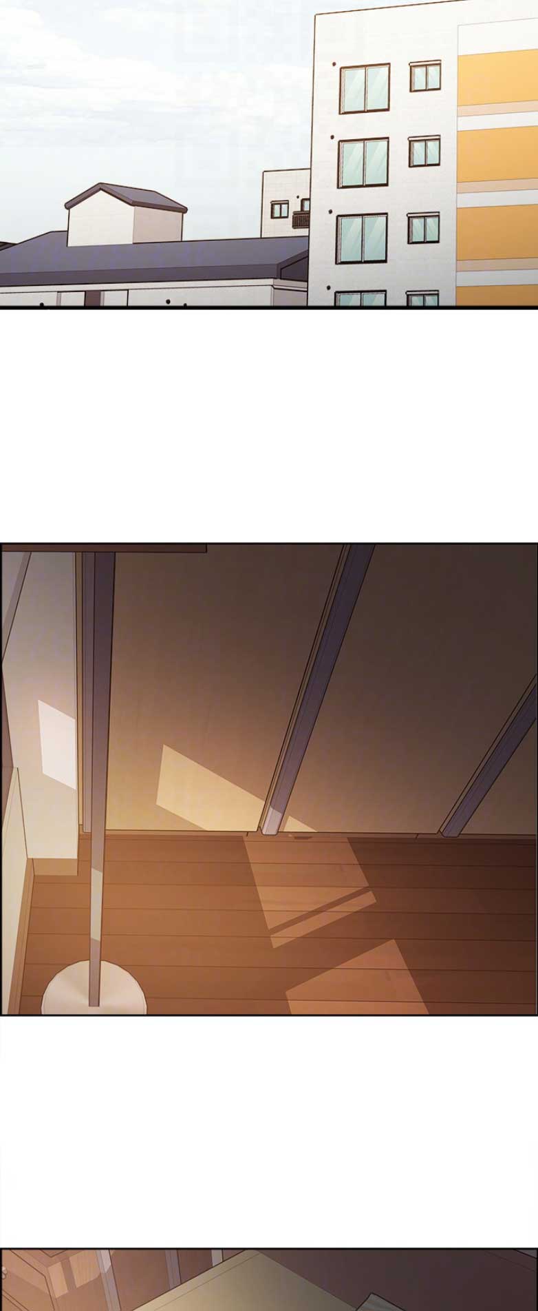 《诚征室友》第10话 第5页