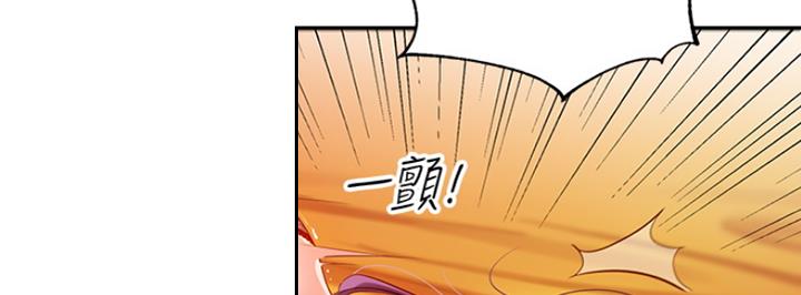 《女神摄影师》第18话 第49页
