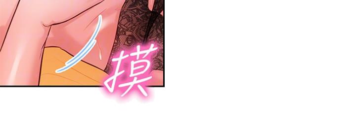 《女神摄影师》第18话 第67页
