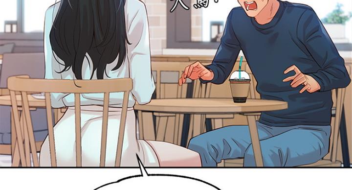 《女神摄影师》第21话 第123页
