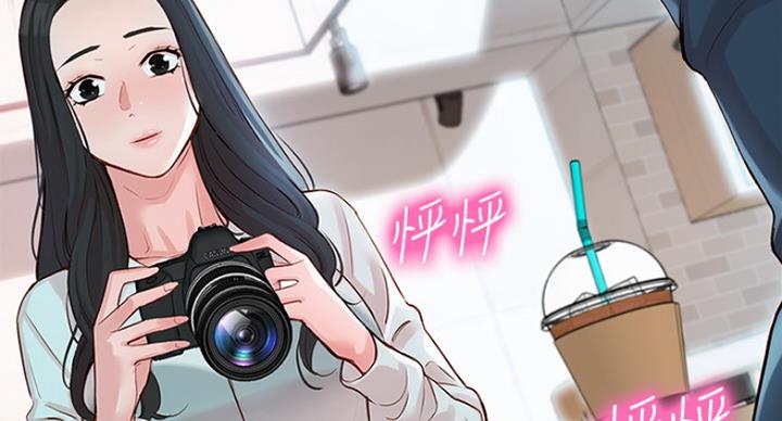 《女神摄影师》第21话 第136页