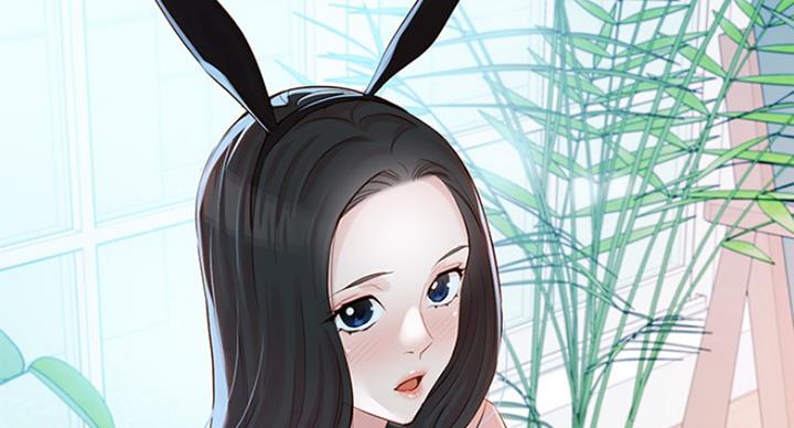 《女神摄影师》第21话 第33页