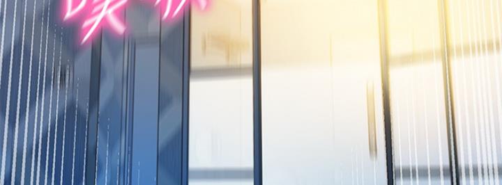 《女神摄影师》第19话 第4页