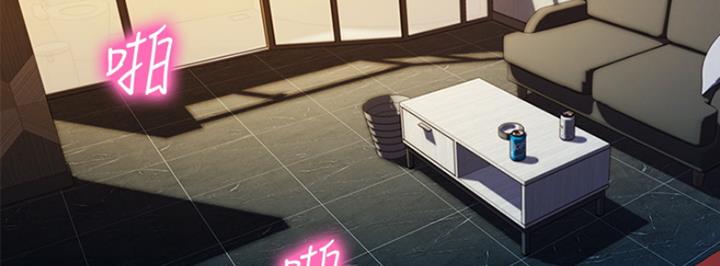 《女神摄影师》第19话 第63页
