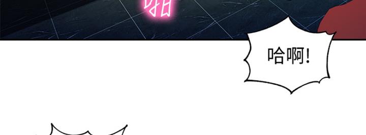 《女神摄影师》第19话 第64页