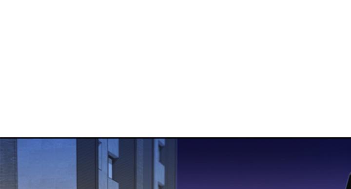 《女神摄影师》第20话 第1页