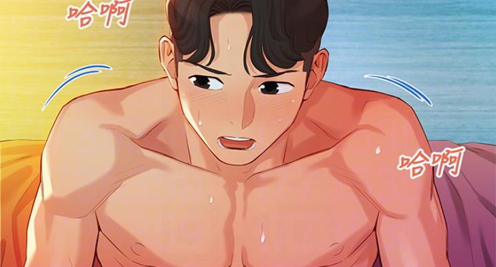 《女神摄影师》第20话 第31页