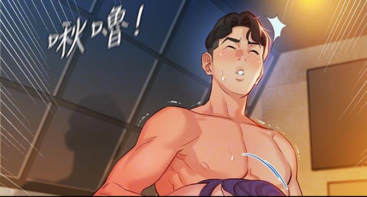 《女神摄影师》第20话 第64页