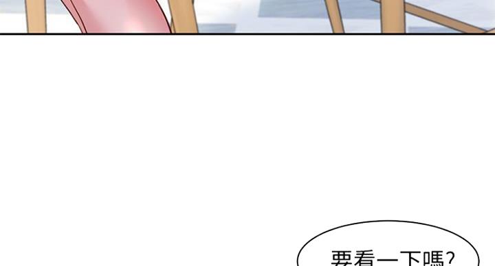 《女神摄影师》第22话 第50页