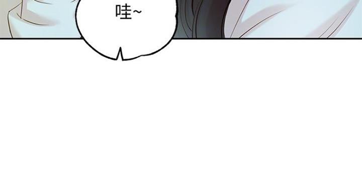 《女神摄影师》第22话 第57页