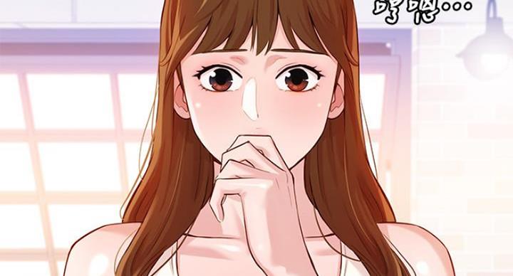 《女神摄影师》第23话 第101页