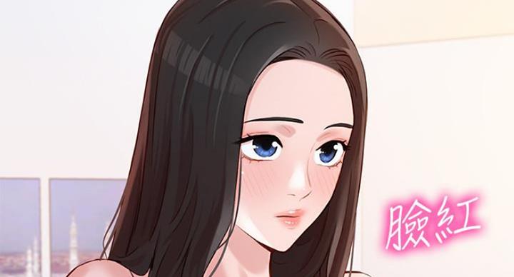 《女神摄影师》第23话 第176页