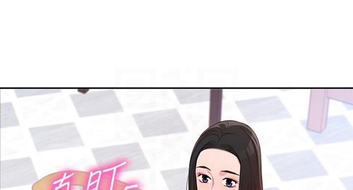 《女神摄影师》第23话 第32页