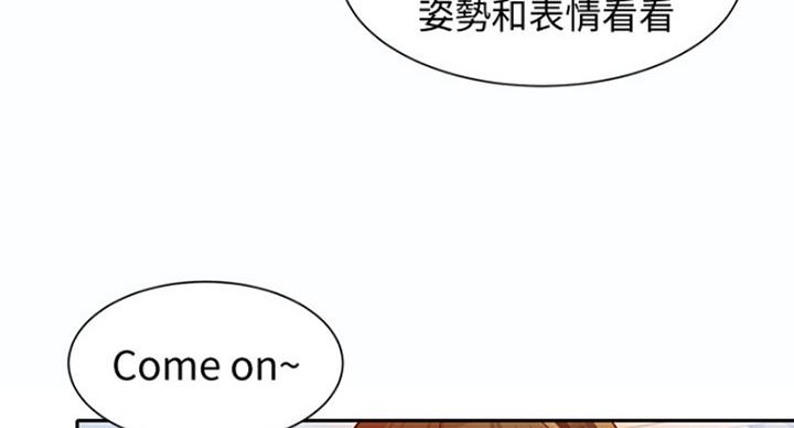 《女神摄影师》第25话 第62页