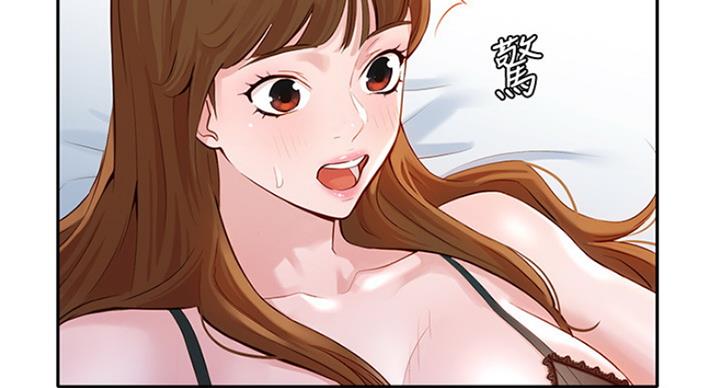 《女神摄影师》第25话 第94页