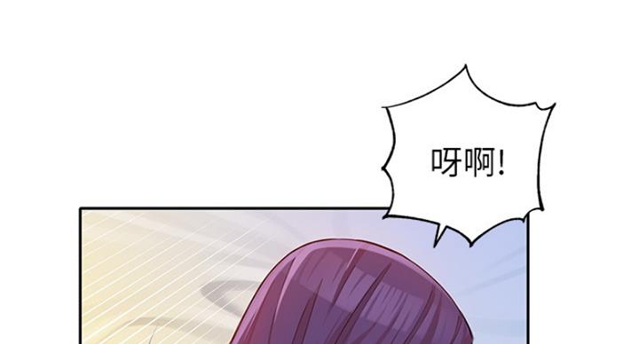 《女神摄影师》第28话 第25页