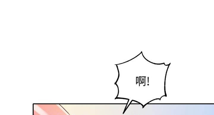 《女神摄影师》第28话 第33页