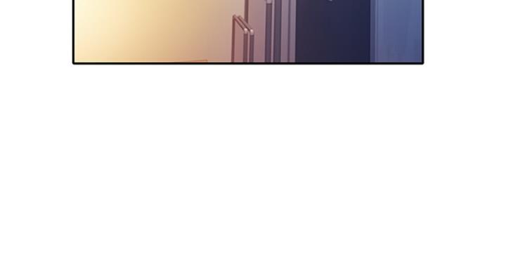《女神摄影师》第28话 第3页