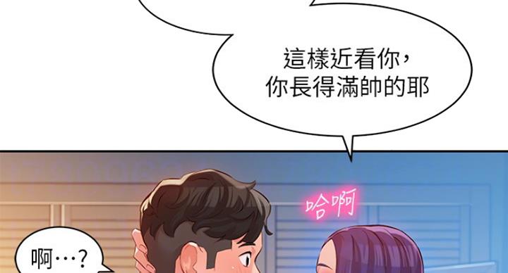 《女神摄影师》第28话 第80页