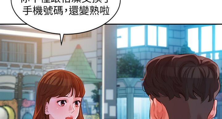《女神摄影师》第30话 第69页