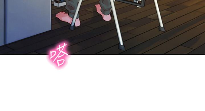 《女神摄影师》第31话 第7页