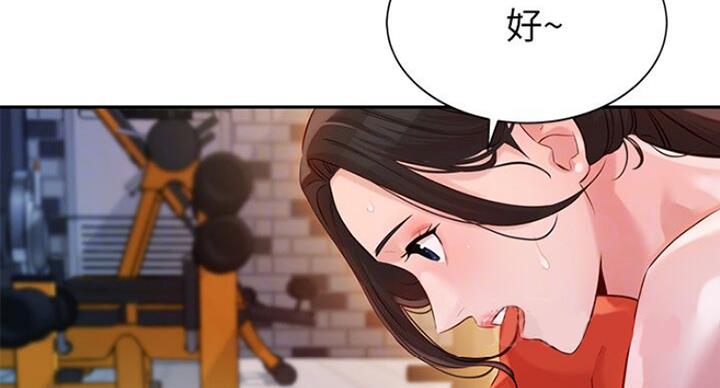 《女神摄影师》第32话 第104页