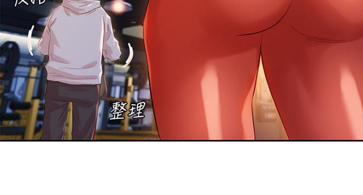 《女神摄影师》第32话 第140页