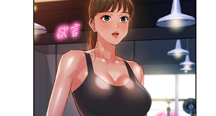 《女神摄影师》第32话 第142页