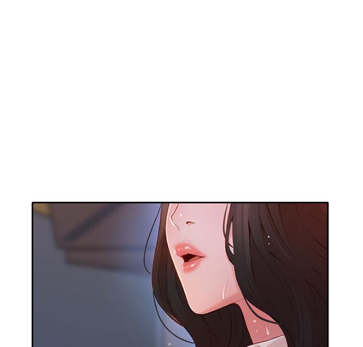 《女神摄影师》第39话 第18页