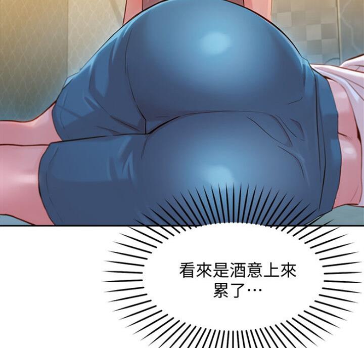 《女神摄影师》第40话 第36页