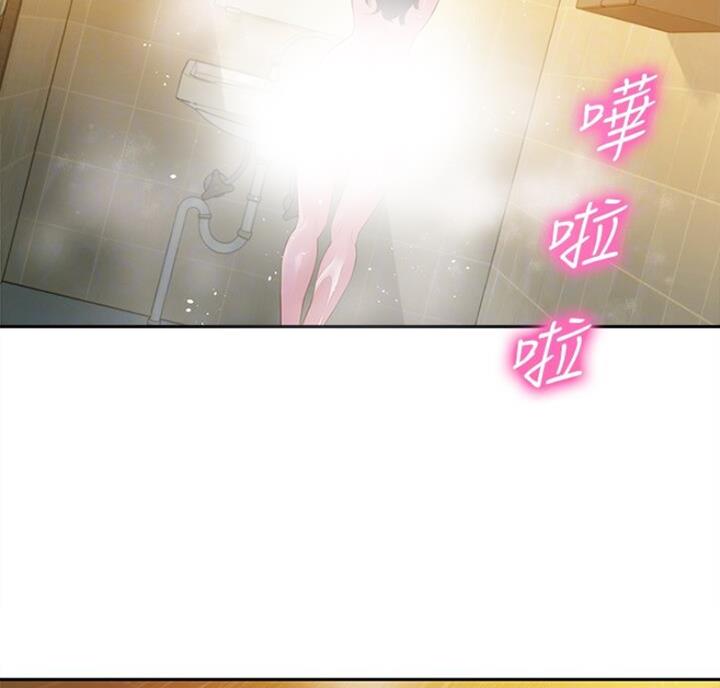 《女神摄影师》第40话 第4页