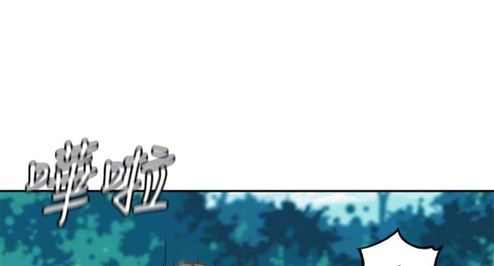 《女神摄影师》第47话 第15页