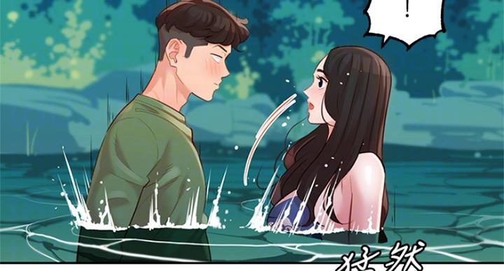 《女神摄影师》第47话 第16页