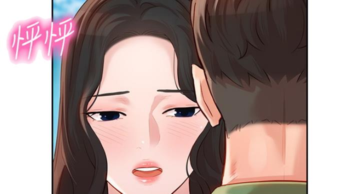 《女神摄影师》第47话 第41页