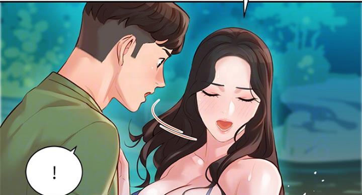 《女神摄影师》第47话 第44页