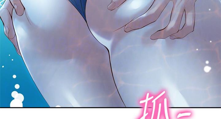 《女神摄影师》第47话 第50页