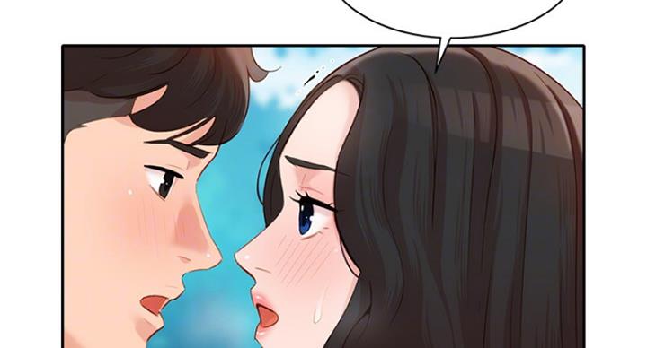 《女神摄影师》第47话 第52页