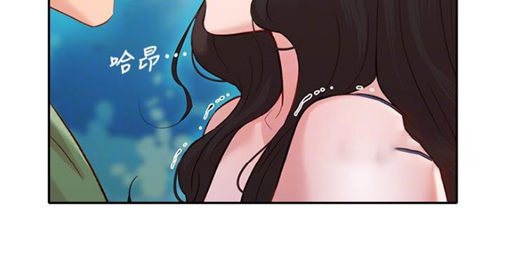 《女神摄影师》第47话 第53页